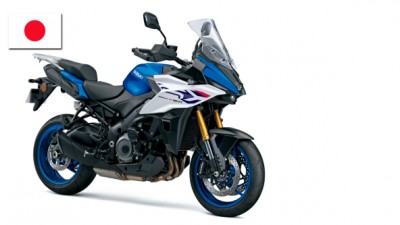 GSX-S1000GX (2026)