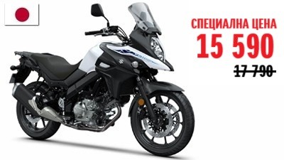 V-Strom 650