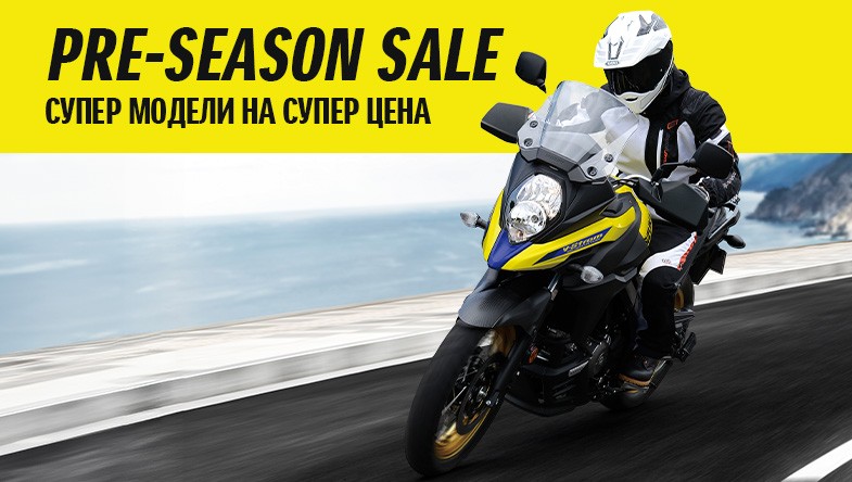 SUZUKI V-STROM 650/XT PRE-SEASON SALE