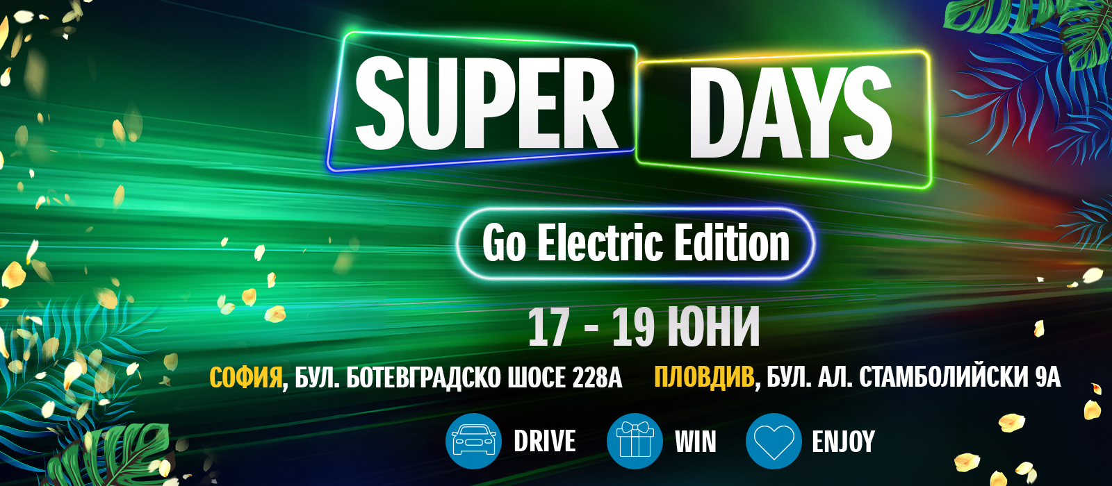 SUZUKI SUPER DAYS | Go Electric Edition