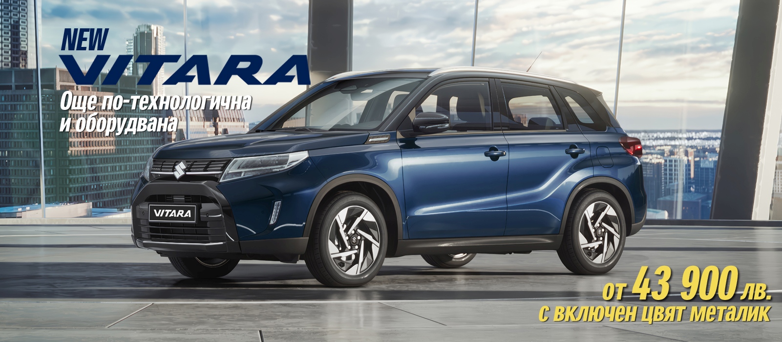 Suzuki_Vitara_Promo